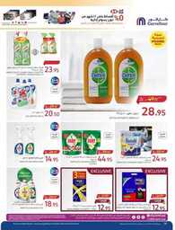 FB IMG 1691564442740
