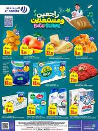 FB IMG 1692115512956