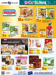 FB IMG 1692115529125