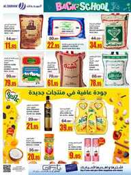 FB IMG 1692115542245