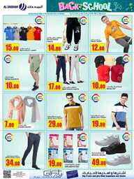 FB IMG 1692115549501