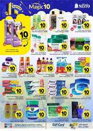 FB IMG 1692120201447