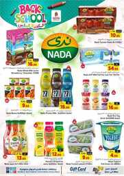FB IMG 1692120210688