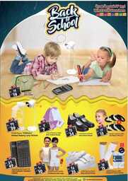 FB IMG 1692120294458
