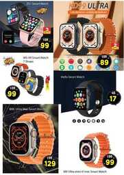 FB IMG 1692120312678