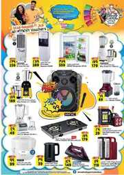 FB IMG 1692120322004