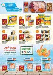 FB IMG 1692136252153