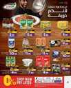 FB IMG 1692165347029
