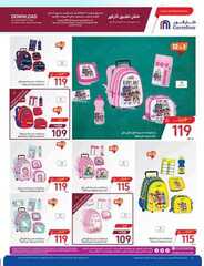 FB IMG 1692165840514