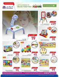 FB IMG 1692165845858