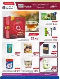 FB IMG 1692165862710