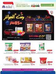 FB IMG 1692165878249