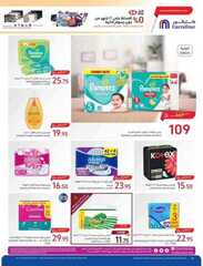 FB IMG 1692165885621