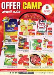 FB IMG 1692466579046