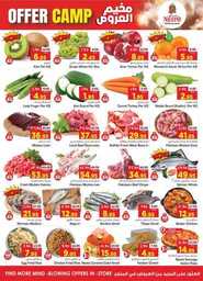 FB IMG 1692466580246