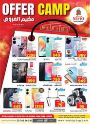 FB IMG 1692466587960