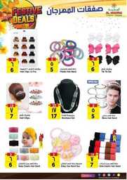 FB IMG 1692724449718
