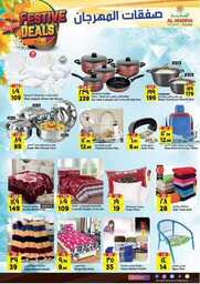 FB IMG 1692724452677