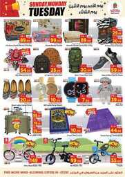FB IMG 1693070490299