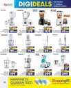 عروض لولو الرياض الاسبوعية 28 اغسطس 2023 الموافق 12 صفر 1445 مهرجان التكنولوجيا 155 FB IMG 1693208914269
