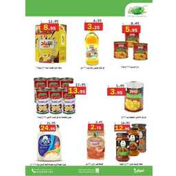 FB IMG 1693391201485