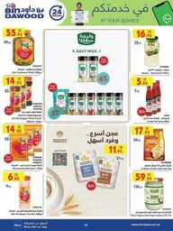 MAD JED MAK TAIF 30 08 2023 till 05 09 2023 230830 083552 30