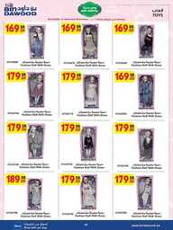 MAD JED MAK TAIF 30 08 2023 till 05 09 2023 230830 083552 83