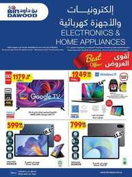 MAD JED MAK TAIF 30 08 2023 till 05 09 2023 230830 083552 92