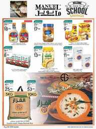 ManuelMarket Jeddah Promotion Aug 16 Aug 22 2023 00017