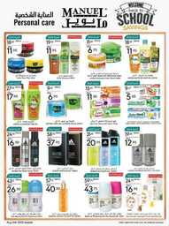 ManuelMarket Jeddah Promotion Aug 16 Aug 22 2023 00033