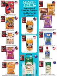 ManuelMarket Jeddah Promotion Aug 30 Sep 5 2023 230829 234136 10