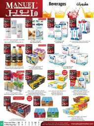 ManuelMarket Jeddah Promotion Aug 30 Sep 5 2023 230829 234136 12
