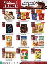 ManuelMarket Jeddah Promotion Aug 30 Sep 5 2023 230829 234136 16