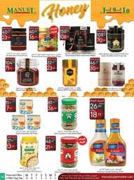 ManuelMarket Jeddah Promotion Aug 30 Sep 5 2023 230829 234136 18