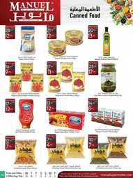 ManuelMarket Jeddah Promotion Aug 30 Sep 5 2023 230829 234136 20