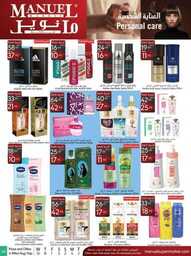 ManuelMarket Jeddah Promotion Aug 30 Sep 5 2023 230829 234136 37