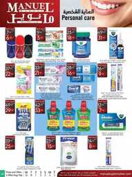 ManuelMarket Jeddah Promotion Aug 30 Sep 5 2023 230829 234136 39