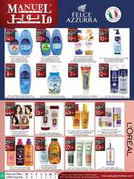 ManuelMarket Jeddah Promotion Aug 30 Sep 5 2023 230829 234136 40