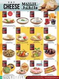 ManuelMarket Jeddah Promotion Aug 30 Sep 5 2023 230829 234136 6