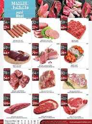 ManuelMarket Riyadh Promotion Aug 23 Aug 29 2023 00007