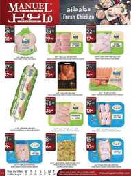 ManuelMarket Riyadh Promotion Aug 23 Aug 29 2023 00009