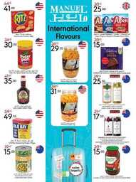 ManuelMarket Riyadh Promotion Aug 23 Aug 29 2023 00010