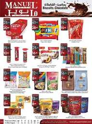 ManuelMarket Riyadh Promotion Aug 23 Aug 29 2023 00014