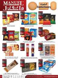 ManuelMarket Riyadh Promotion Aug 23 Aug 29 2023 00015