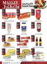 ManuelMarket Riyadh Promotion Aug 23 Aug 29 2023 00016