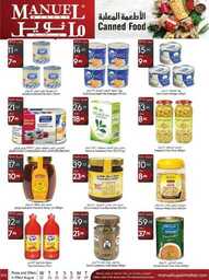 ManuelMarket Riyadh Promotion Aug 23 Aug 29 2023 00017