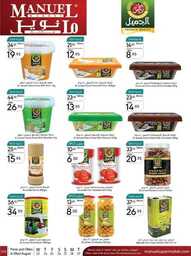 ManuelMarket Riyadh Promotion Aug 23 Aug 29 2023 00018