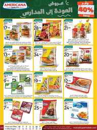 ManuelMarket Riyadh Promotion Aug 23 Aug 29 2023 00024