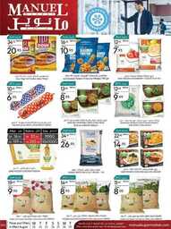 ManuelMarket Riyadh Promotion Aug 23 Aug 29 2023 00025