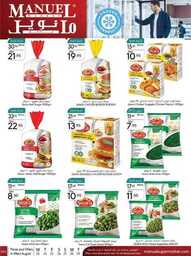 ManuelMarket Riyadh Promotion Aug 23 Aug 29 2023 00027